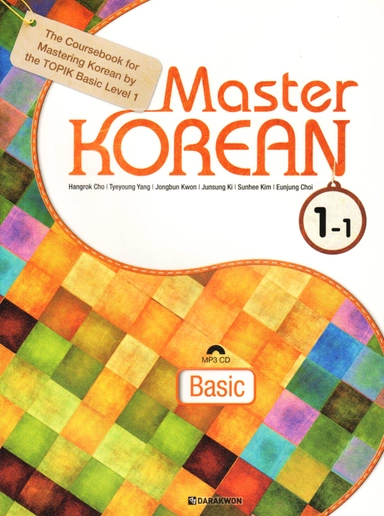 Master Korean: Basic Level 1 Vol. 1 (Koreanska/Engelska); Cho Hangrok; 2013