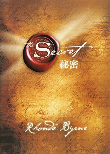 Mi mi; Rhonda Byrne, Mingxian Xie; 2007