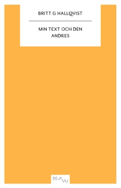 Min text och den andres