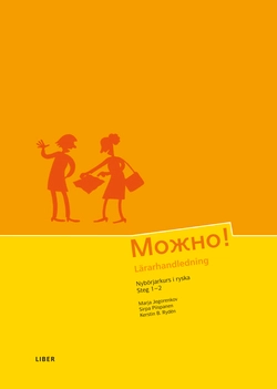 Mozjno! Lärarhandledning