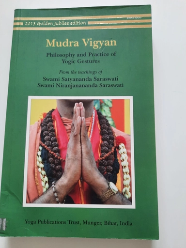 Mudra Vigyan; Niranjananda Swami Saraswati; 2014