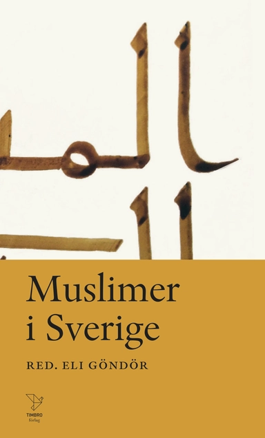 Muslimer i Sverige; Nor Abdelghani, Miriam Ahmed, Tobias Andersson, Nadia Ben Amara Jonsson, Anna-Carin Branting, Josef Dadoun, Pierre Durrani, Sema Ekinci, Ab al-Hakim Fatehali, Gibril Fodor, Ann-Sofie Henriksson Hatmi, Ashar Khan, Aisha Lundgren Asslla, Abdussalaam Nordenhök, Abduljameel Omar Hassan, Sharif Shawky, Olga Vengina, Hamid Zafar; 2018