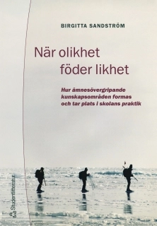 När olikhet föder likhet