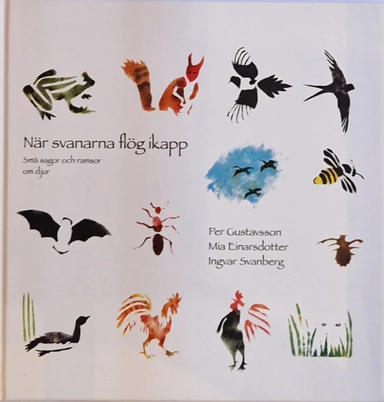 När svanarna flög ikapp; Per Gustavsson; 2025