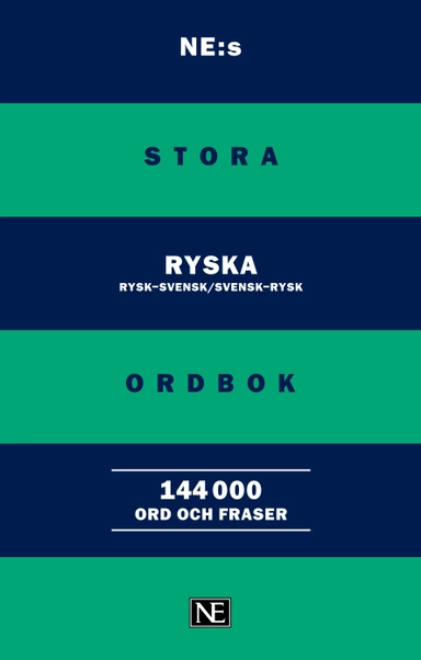 NE:s stora ryska ordbok; 2025