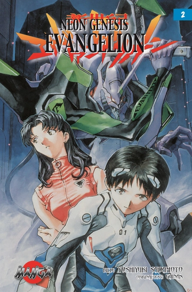 Neon Genesis Evangelion  02 : Pojken och kniven; Yoshiko Sadamoto; 2005