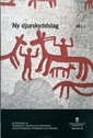 Ny djurskyddslag. SOU 2011:75; Sverige. Översyn av djurskyddslagstiftningens utformning och innehåll; 2011