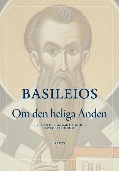 Om den heliga Anden