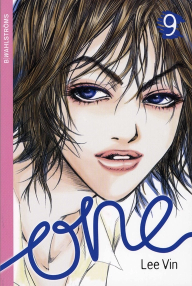 One 09; Pin Yi; 2007