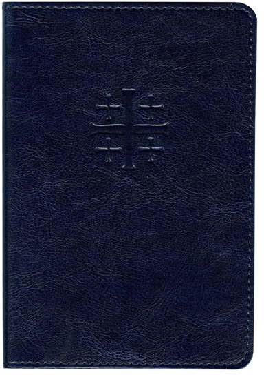 Oremus: katolsk bönbok