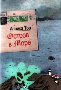 Ostrov v more