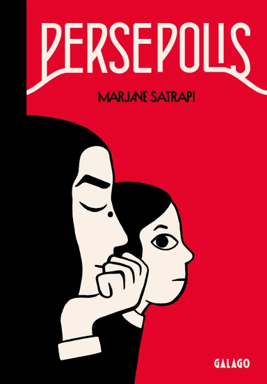 Persepolis; Marjane Satrapi; 2023