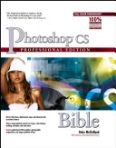 Photoshop CS Bible, Professional Edition