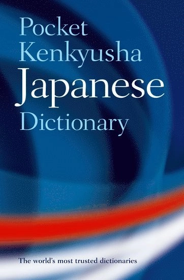Pocket Kenkyusha Japanese dictionary; Shigeru Takebayashi; 2003