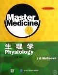 Pysiology: A Clinical Core Text of Human Physiology with Self-assessmentMaster medicine; J. G. McGeown