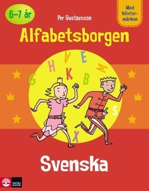 Pysselbok Svenska Alfabetsborgen; Per Gustavsson; 2010