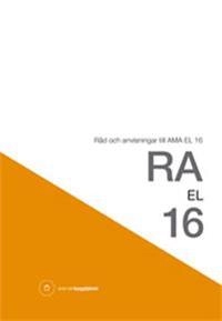 RA EL 16; 2016