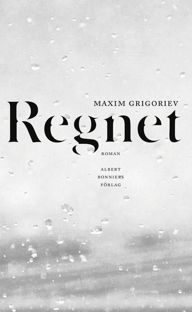 Regnet; Maxim Grigoriev; 2022