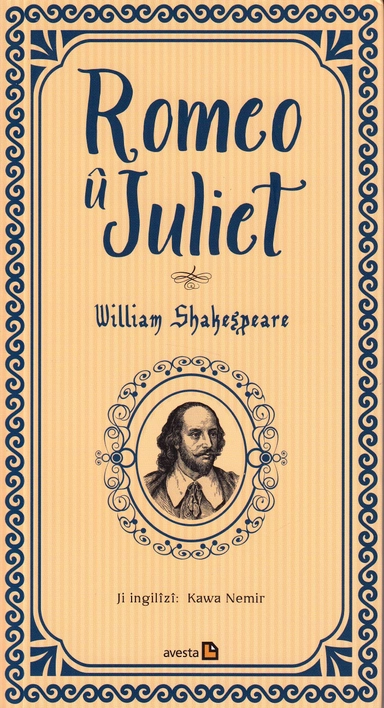 Romeo och Juliet; William Shakespeare; 2021