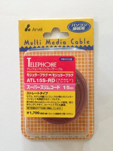 Round The World in 80 Days New Edition