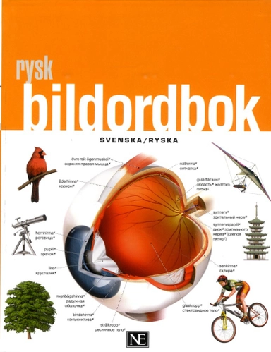 Rysk bildordbok svenska/ryska