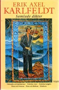 Samlade dikter
