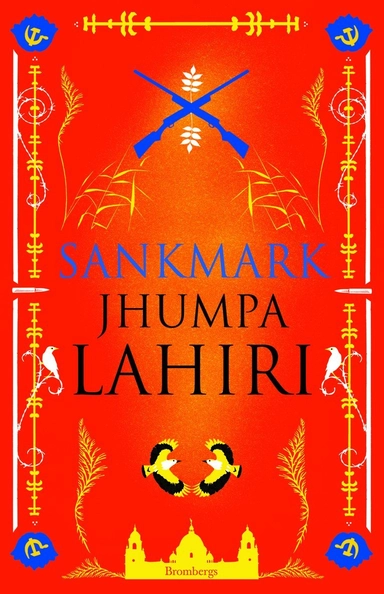 Sankmark