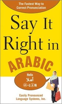 Say It Right in Arabic; NA EPLS; 2008