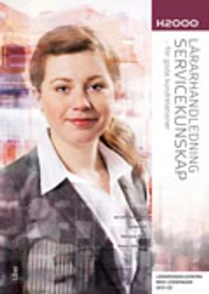 Servicekunskap, lärarhandledning med CD