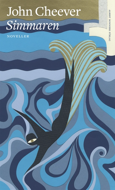 Simmaren; John Cheever; 2019