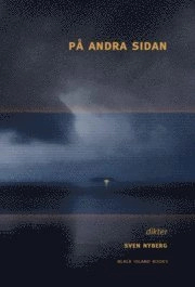 Slussen, Gula gången; Johan Christiansson; 2007