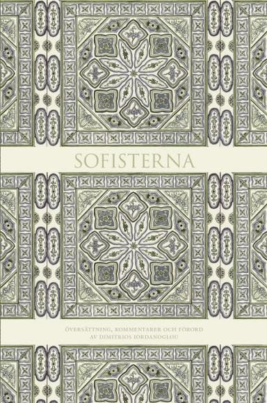 Sofisterna; Dimitrios Iordanoglou, Janne Lindqvist; 2017