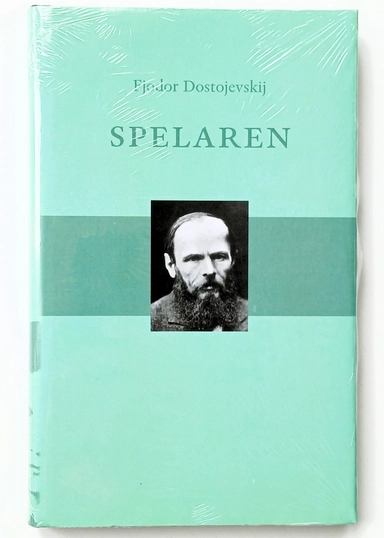 Spelaren : ur en ung mans dagbok