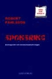 Sponsring