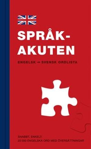 Språkakuten : engelsk-svensk ordlista; 2004