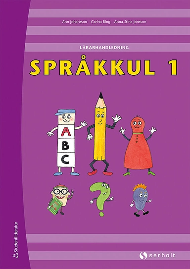 Startpaket Språkkul 1