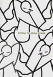 Stefan Teleman synad