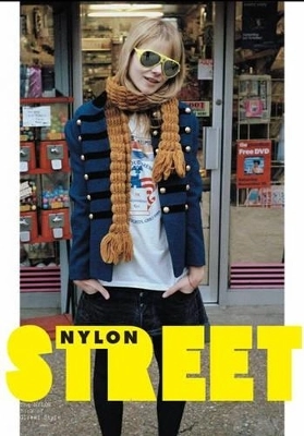 Street : [the nylon book of global street]; 2006