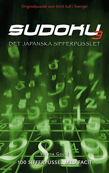 Sudoku 3; Wayne Gould; 2005