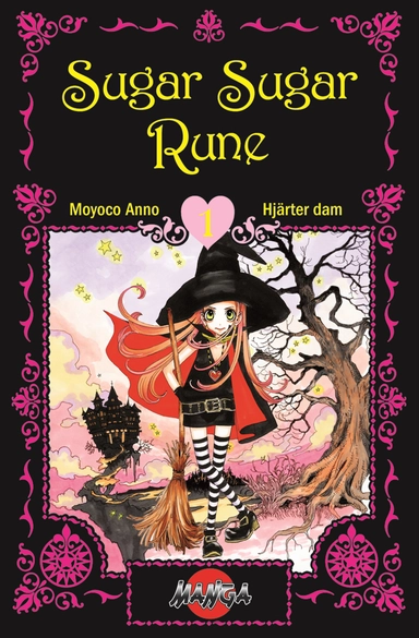 Sugar Sugar Rune 01; Moyoco Anno; 2006