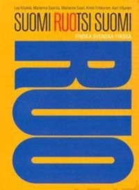 Suomi - ruotsi - suomi / finska - svenska - finska : Gummeruksen keltaiset sanakirjat / Gummerus små gula ordböcker; Lea Köykkä; 2006