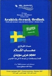 Svåra ord - Arabisk-Svensk ordbok : ord och termer som du bara hittar i denna bok; Hussam Alkoblawi; 2007