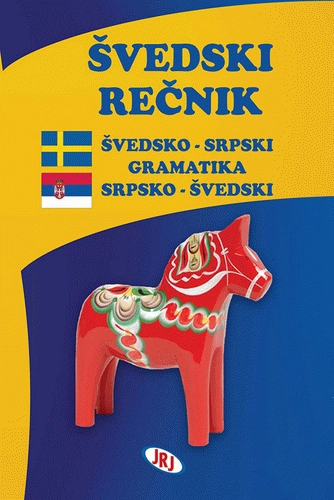 Švedsko-srpski, srpsko-švedski rečnik sa gramatikom; Željko Ćirikovački; 2014