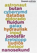 Svensk ordlista