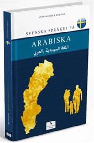 Svenska språket på arabiska, 5 böcker; 2015