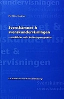 Svenskämnet och svenskundervisningen
