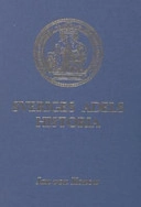 Sveriges Adels Historia; Jan von Konow; 2005