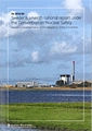 Sweden's Seventh National Report under the Convention on Nuclear Safety. Ds 2016:30 : Sweden's Implementation of the Obligations of the Convention.