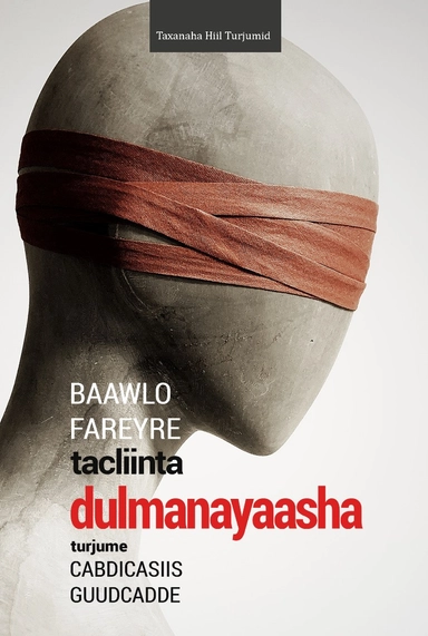 Tacliinta dulmanayaasha