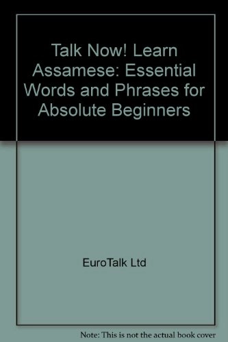 Talk now! Assamesiska; Eurotalk /Nordic Softsales; 2006